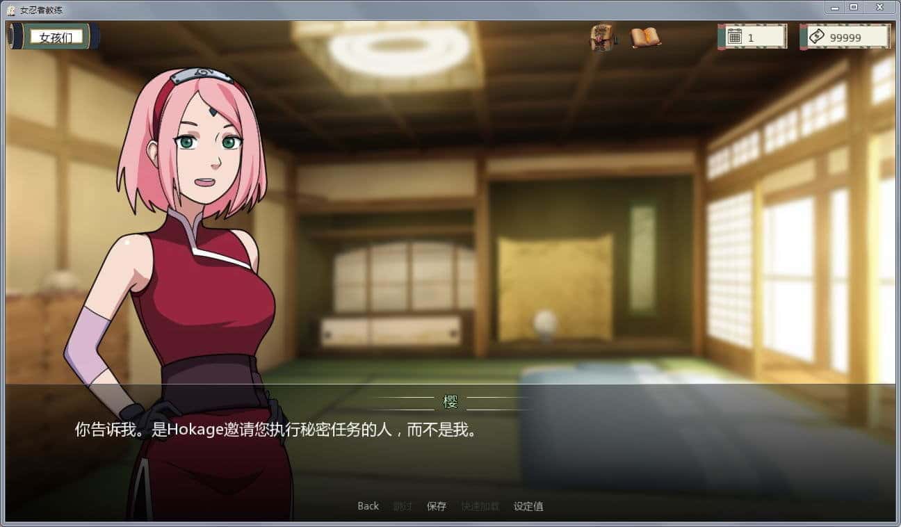 视觉数据3