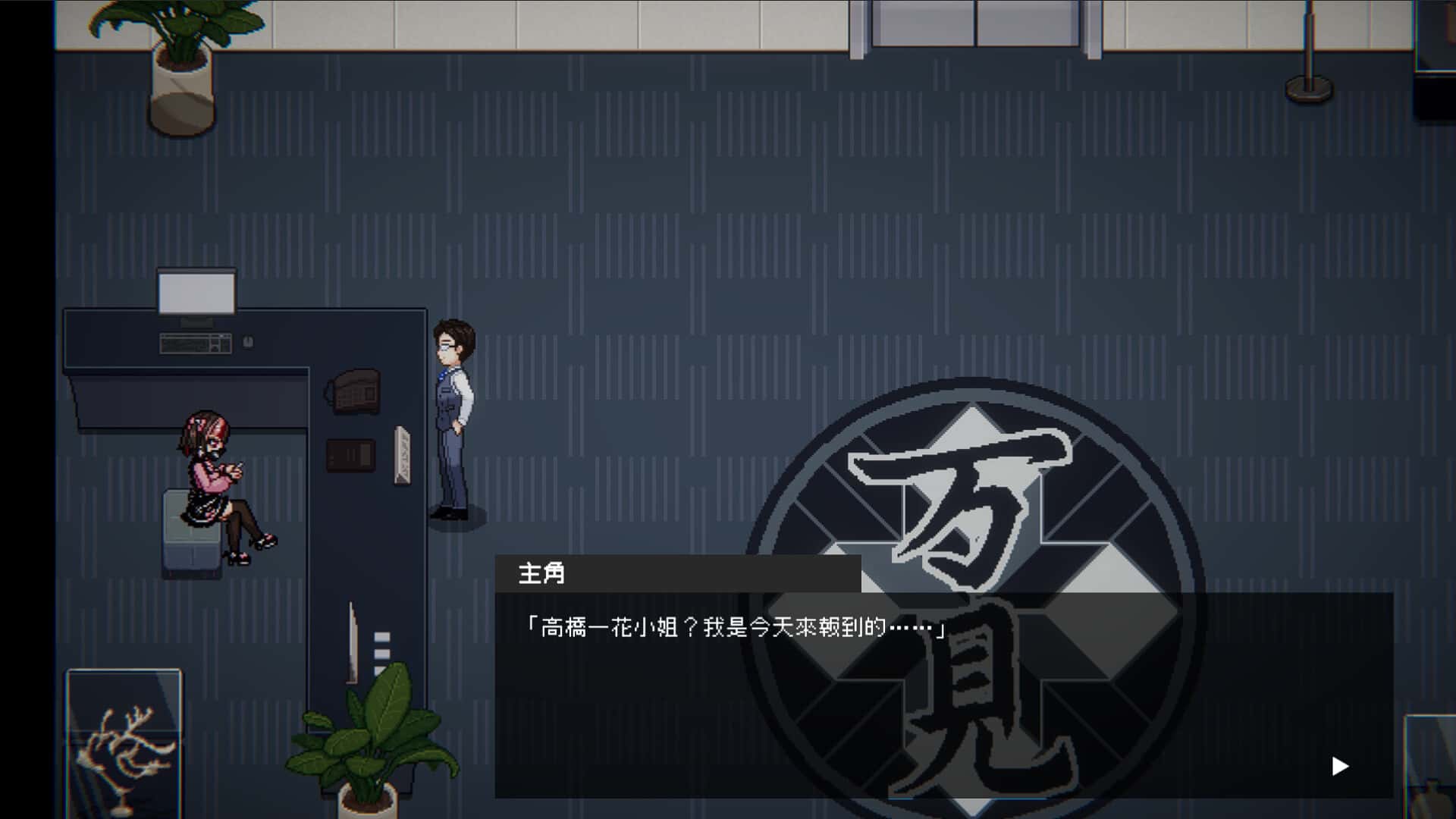 视觉数据4