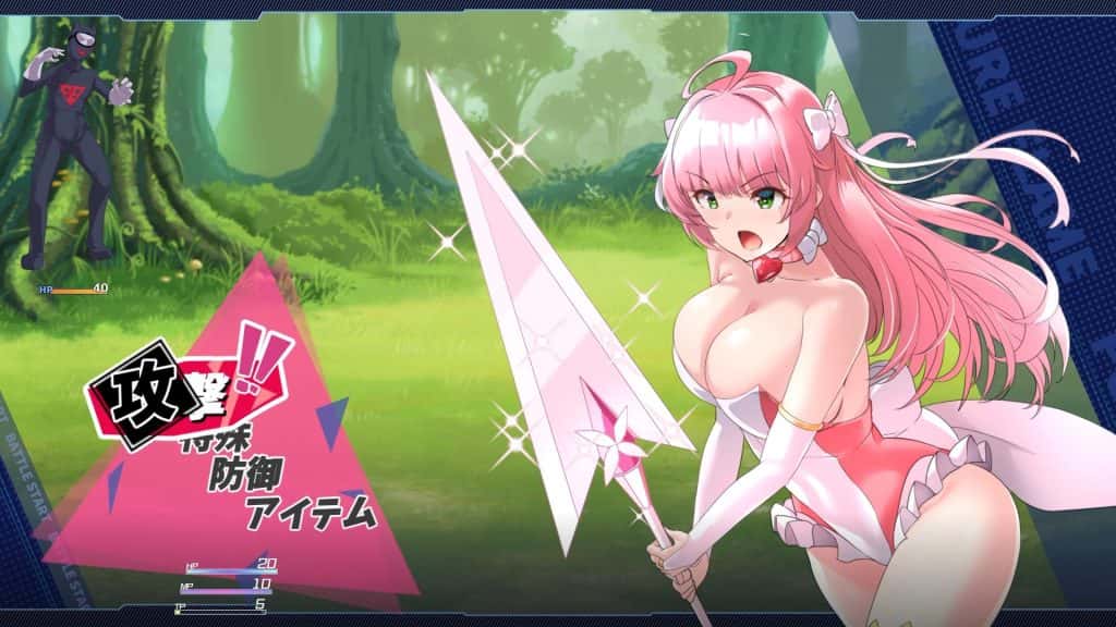 游戏截图1