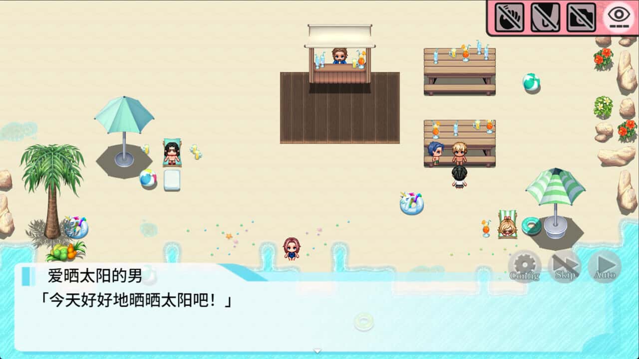 视觉数据3