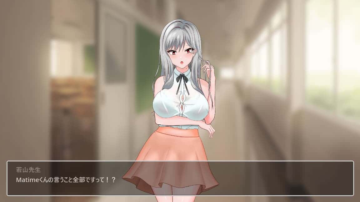 游戏截图3
