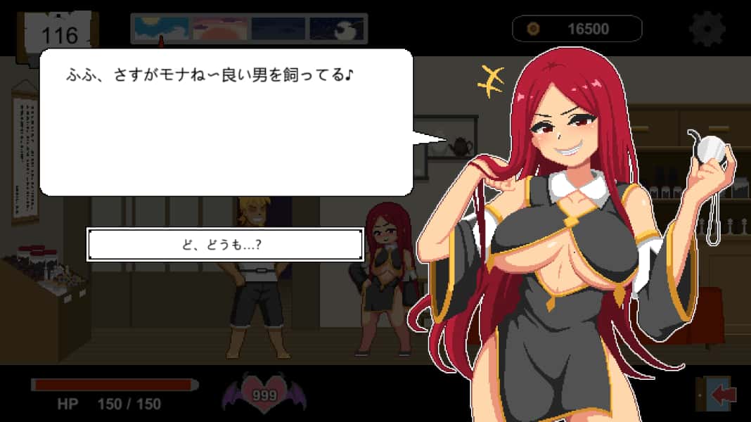 视觉数据3